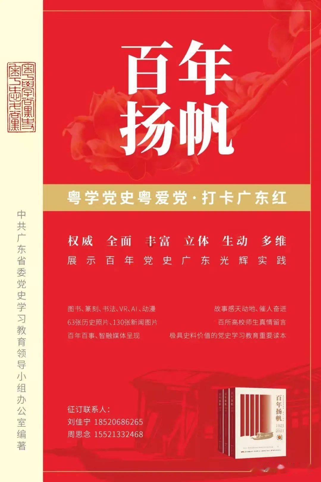 编剧史航再回应被指性骚扰 称对被指性骚扰已起诉