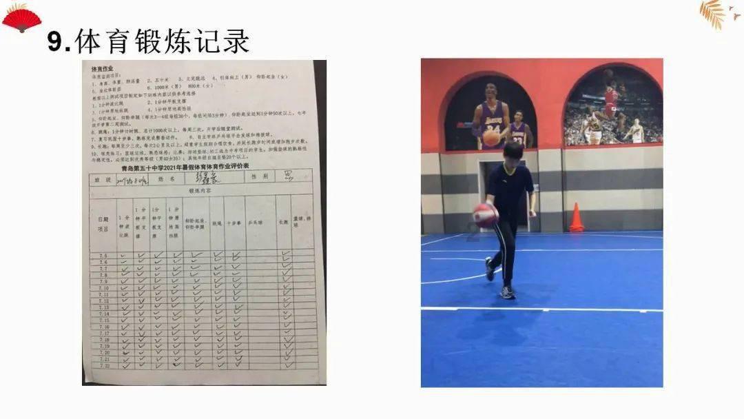 papi酱说自己不想工作只想发财，是真嘴替还是假共情？