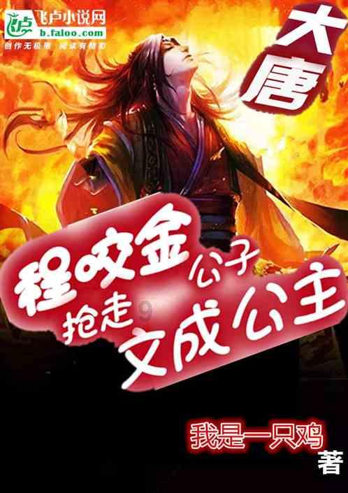 十三号星期五