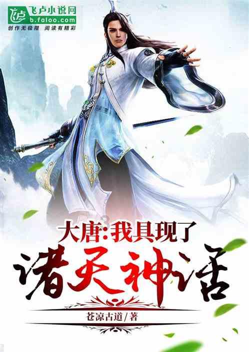 生化危机2：重置版
