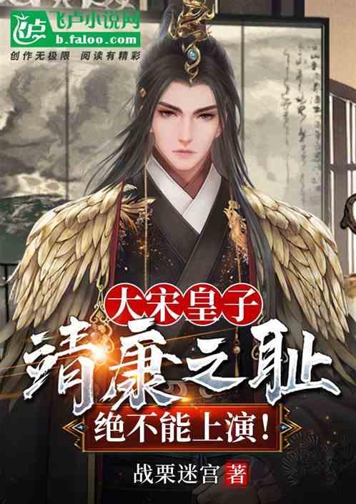 逗小猴开心系列192