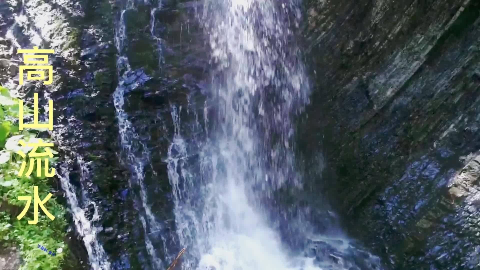 冰汽时代