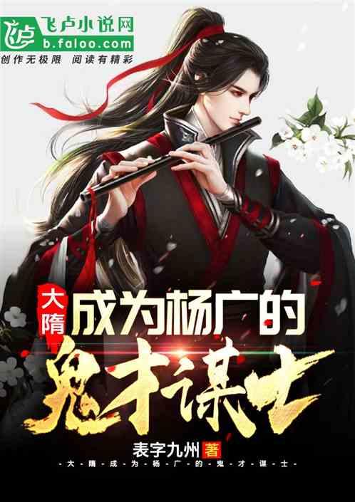 脑洞小老弟无实名认证