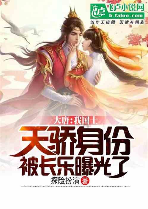 柴人决击