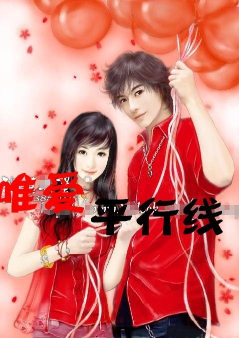 心灵杀手