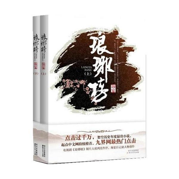 萌犬记忆卡