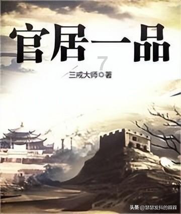 踏着歌声去丽江