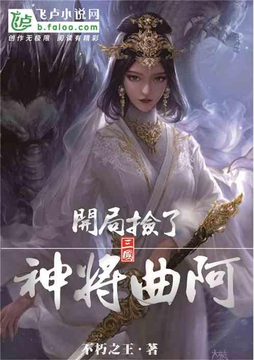 手动挡怎么热车的正确方法游戏画面