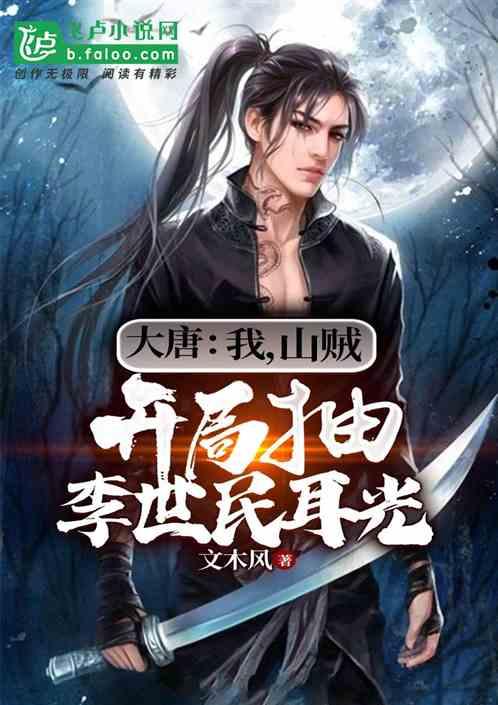 数读中国 | 税收大数据,透视高质量发展新亮点