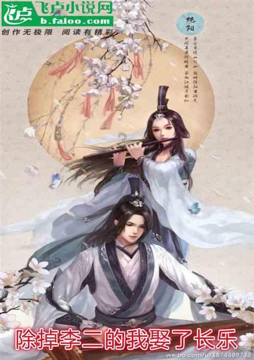 张柏芝自称上学时没人追，当时她究竟是什么模样？游戏画面