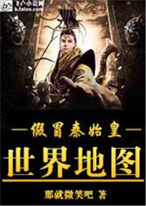 驾照考试要多久游戏画面