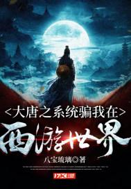 月光影视
