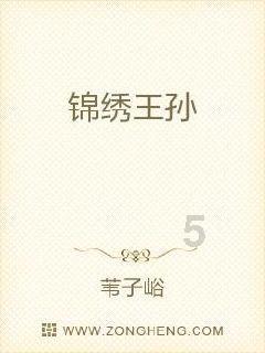 小汪汪