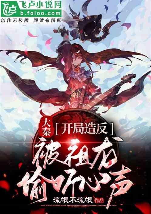 逃离地下古寺庙