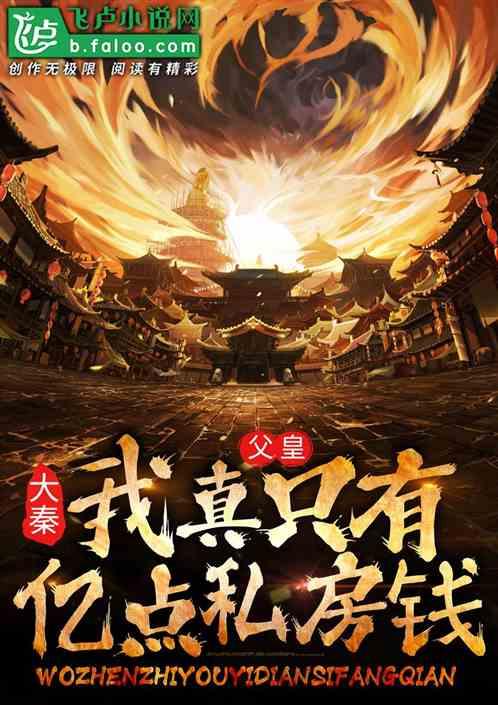 《雷锋征文 的题目——一站式知识问答网页》