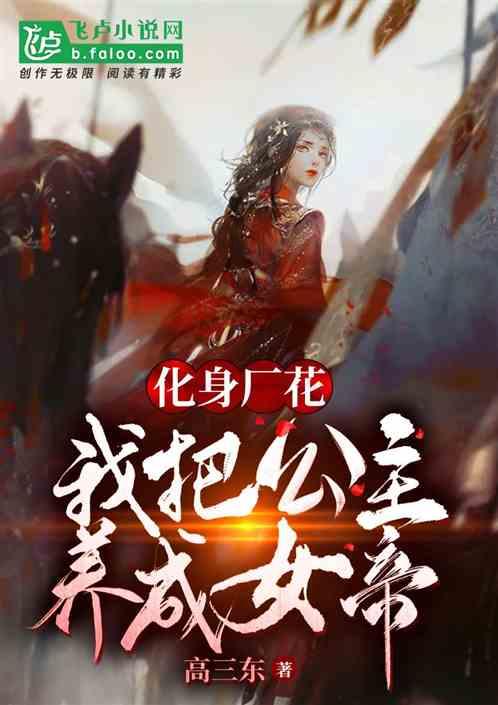 习近平会见安提瓜和巴布达总理布朗