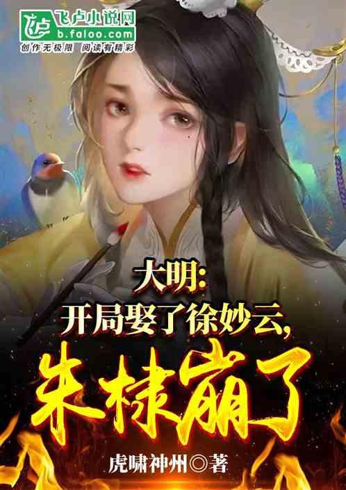 球球大作战下载最新版