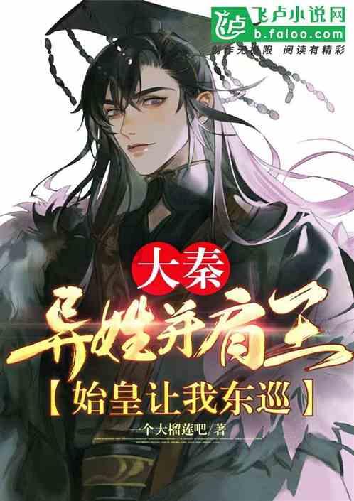 焦虑症的4种疼痛，你占了几个游戏画面