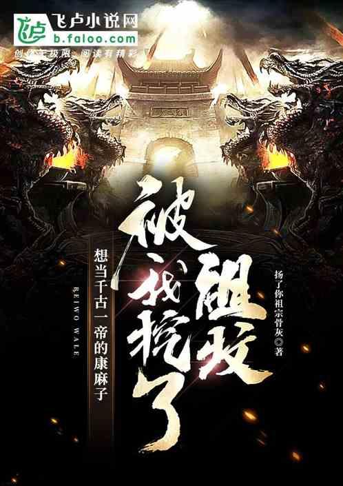 滑动蓝色方块选关版