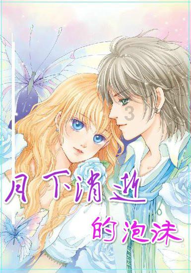 蓝色微笑方块选关版