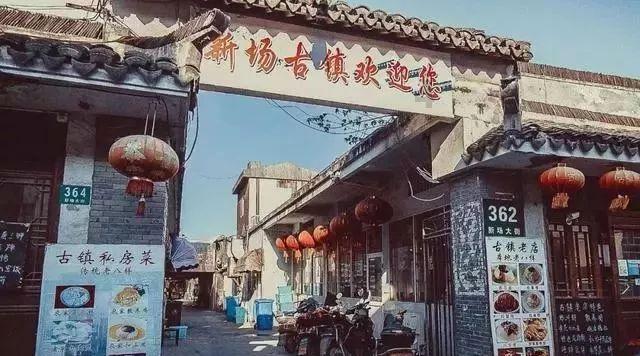 看临沂|(77)琅琊古城即将开城