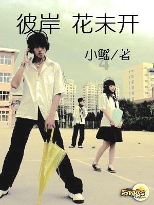 上门入户查隐患