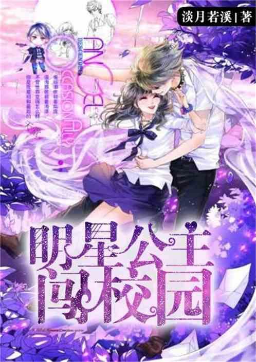 (2m+1)²这个怎么开？