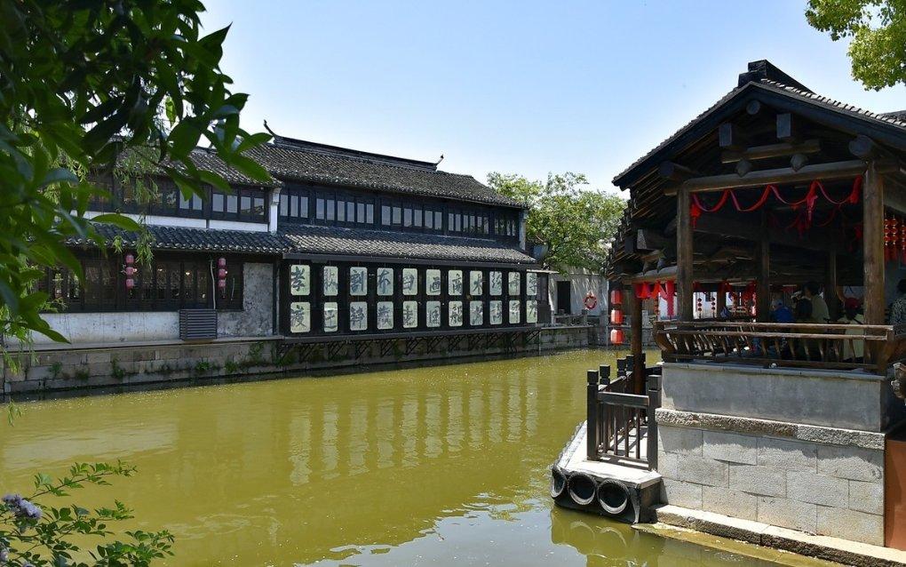 劳动之美 创新之美 追梦之美 ——兰溪职工春晚讴歌新时代基层劳动者风采