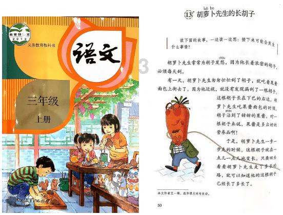 盗贼之海
