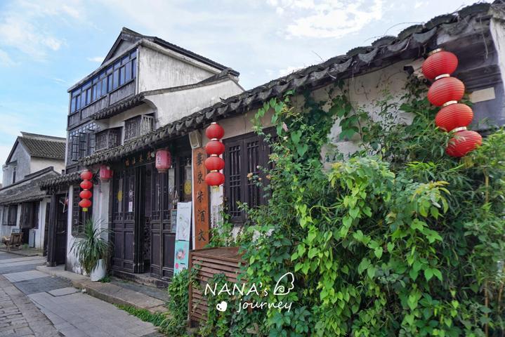中共南靖县纪委十四届四次全会召开