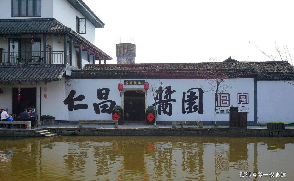 怎么做小龙虾肉才紧实不会散-有问必答平台