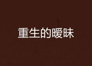 法国农民不满生产境遇 驾拖拉机“围困”巴黎