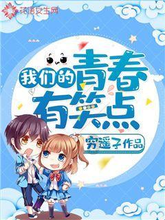 次元喵