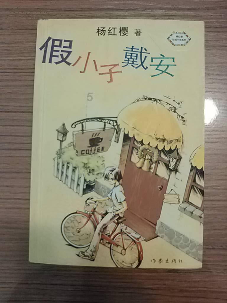 关晓彤王牌造型好美，王牌的造型师实力有多强？游戏画面