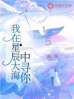 抬高标杆求突破 加压奋进勇攻坚