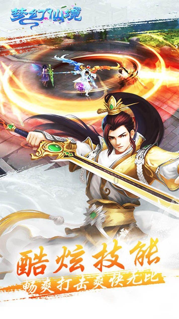 为什么南方小年比北方晚一天